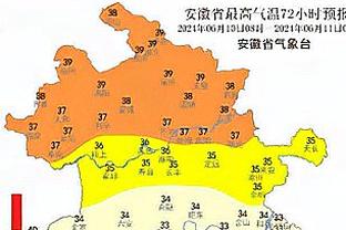 韩媒：武汉三镇有意韩国教练南基一 被誉为是“升级专业户”